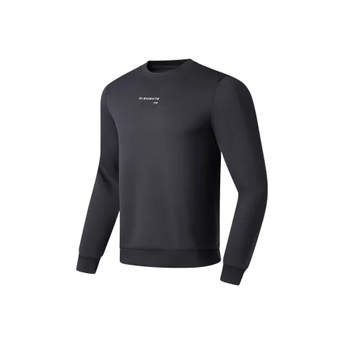 LINING Fitness Series Толстовка Мужская Земля Поверхность Серый