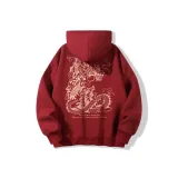 Бургундский с капюшоном