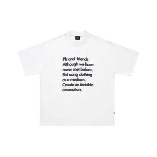 PFR AND Белая унисекс футболка