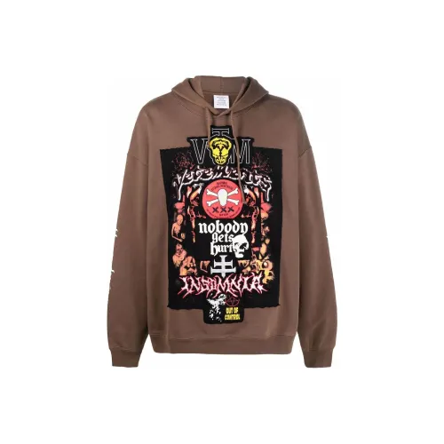 Vetements Коричневый Унисекс Свитшоты