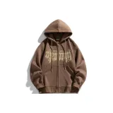 Карамельный