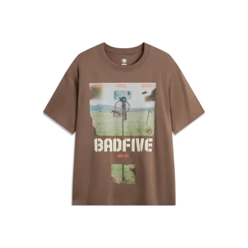 LINING Badfive T-Shirt Мужской Коричневый