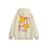 Абрикосовый