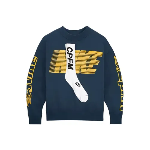 nike X CPFM Collaboration Co Бренд Series Свитшот Мужской Яшмовый