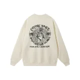 Абрикосовый