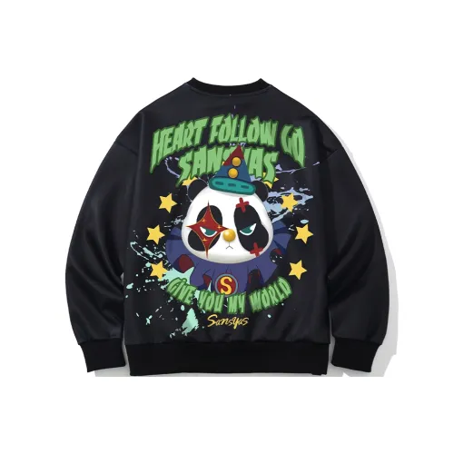 SANSYAS Унисекс Свитшоты