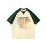 Светло-абрикосовый