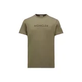 Оливковый зеленый