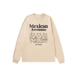 Абрикосовый