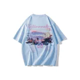 Далекий Небесный Лазурь