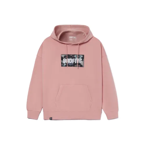 LINING Розовый Мужской Свитшот