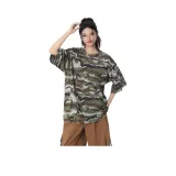 Серый камуфляж