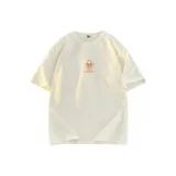 Абрикосовый