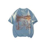 Далекий Небесный Лазурь