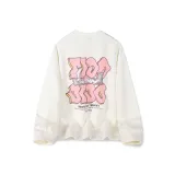 Экрю (Круглый вырез)