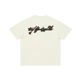 Абрикосовый