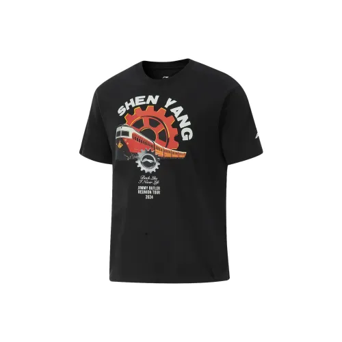 LINING Professional Basketball Series Т-рубашка Мужская Черная