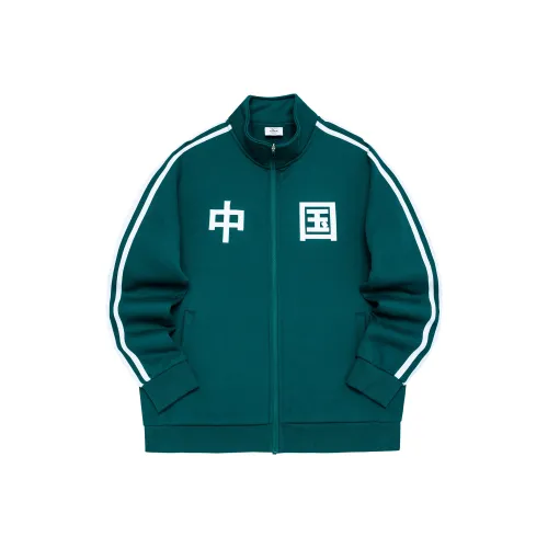 Erke Pine Green Men's Sweatshirts