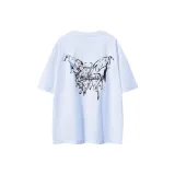 Далекий Небесный Лазурь