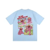 Далекий Небесный Лазурь