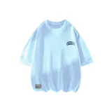 Далекий Небесный Лазурь