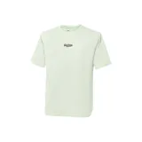 Светло-зеленый