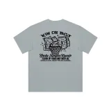 Светло-серый