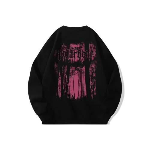 Белый медведь Унисекс Свитшоты