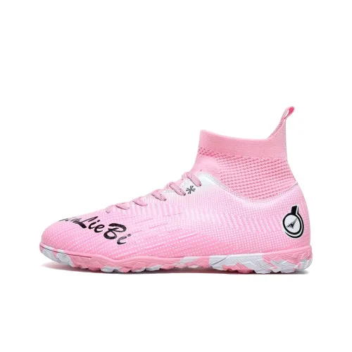 ЮЙЧЖАОЛИНЬ Slip-resistant High Top Детская футбольная обувь Подростки