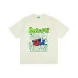 Абрикосовый