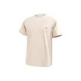 Абрикосовый