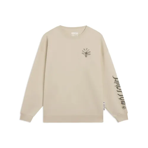 LINING Badfive Толстовка Унисекс Light Молочно-Коричневый