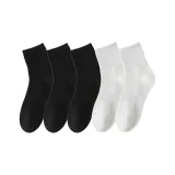 Чёрный 3, Белый 2