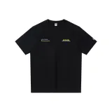 Активный черный