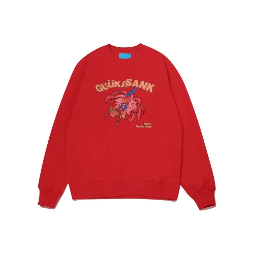 Guuka Red Men's Sweatshirts Guuka Красный Мужские Свитшоты