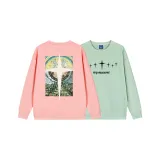 2 пачки (Розовый + Фруктовый Зеленый)