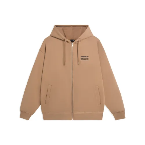 LINING CF Tracing Толстовка Унисекс Дымчатый Коричневый