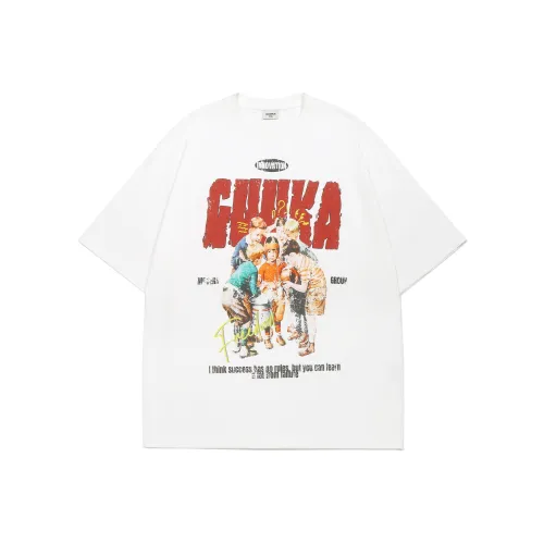 Guuka Белая Унисекс Футболка