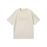 Абрикосовый