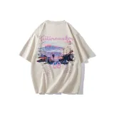 Абрикосовый