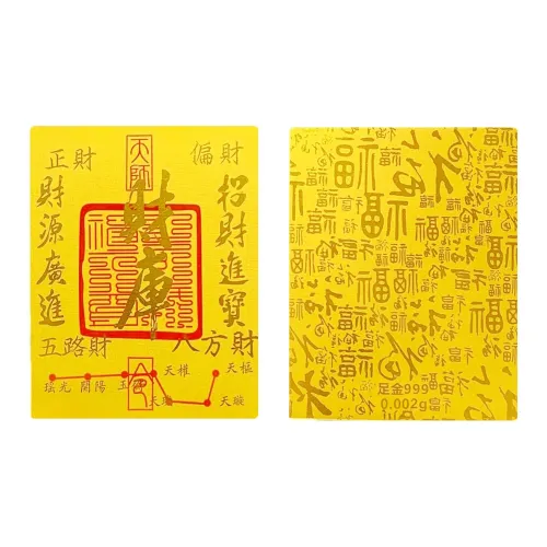 Tkb Романтическое Признание в любви Подвески Унисекс