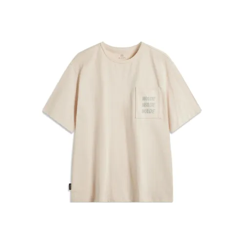 LINING Овсяный серый Мужские T-рубашки