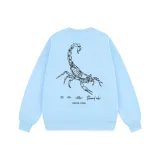 Далекий Небесный Лазурь