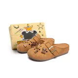 Верблюжий цвет (Подарочная коробка комплект)