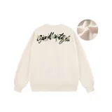 Абрикосовый (с флисовой подкладкой)