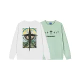 2 пачки (Белый + Фруктовый Зеленый)