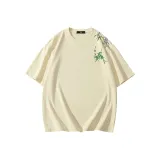 Абрикосовый