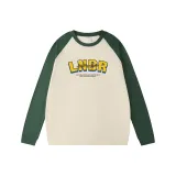 Зелёный абрикос