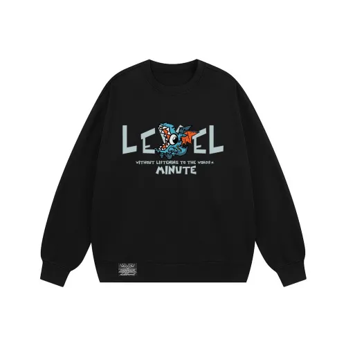 Уровень RELAX series Толстовка Унисекс