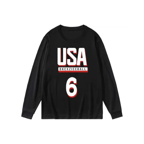 BKCXZICE Осенний Винтажный Уличный Спортивный Бег Тренировки Баскетбольная Форма Свободный крой Круглый вырез Быстросохнущая Рубашка Мужская